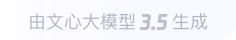 沙嘴街道360全景影像与AR技术的结合：为用户带来前所未有的手绘地图体验